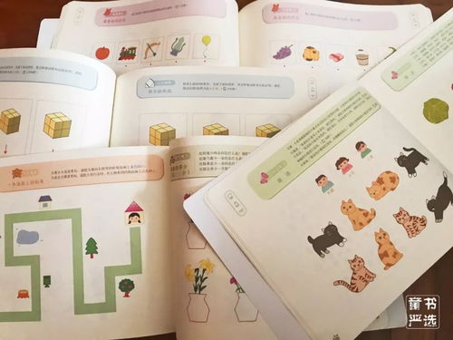 羊小咩便荔卡套，20个只需多少钱？揭秘优惠背后的秘密！