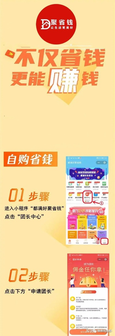 福建地区做什么容易赚钱，深度解析与案例分享