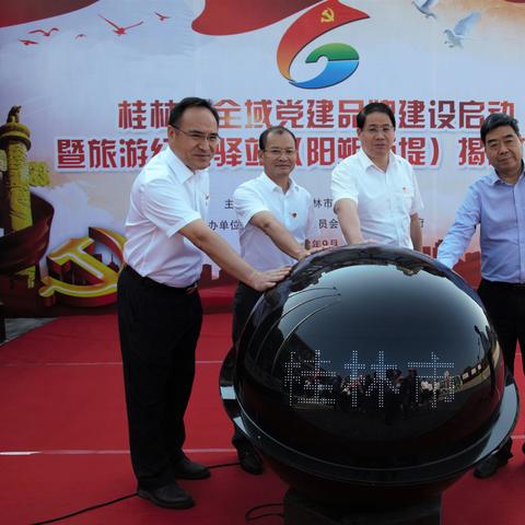 加盟驿站品牌推荐全攻略，如何选择合适的驿站品牌？