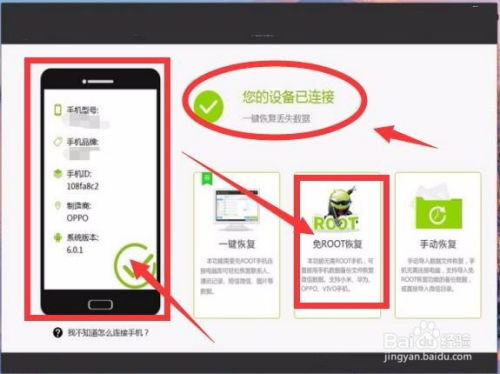 揭秘微信聊天记录查询，方法、技巧与注意事项