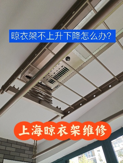 上海母婴款晾衣架品牌精选