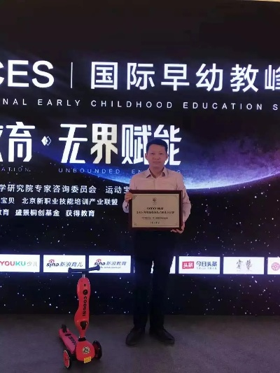 母婴品牌丈奖云 速捷，打造高效育儿体验