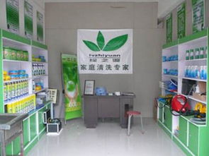 家电清洗十大品牌