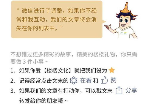 羊小咩便荔卡套出来2018，揭秘年度最热话题背后的故事