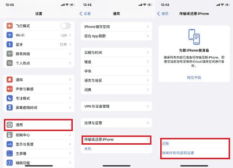 微信查历史聊天记录全攻略，轻松找回那些珍贵的回忆！