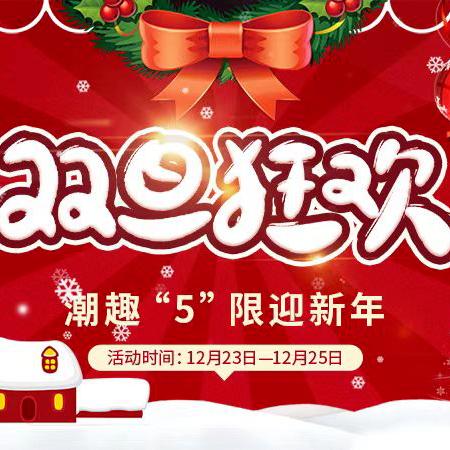海南医保卡返现的钱怎么取？一文全明白
