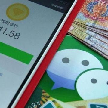 揭秘微信聊天记录查看秘籍！轻松掌握他人隐私（1200字）
