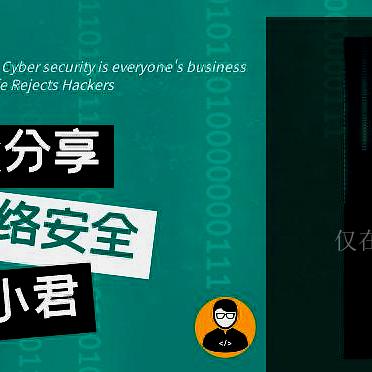 揭秘微信聊天记录查看秘籍！轻松掌握他人隐私（1200字）