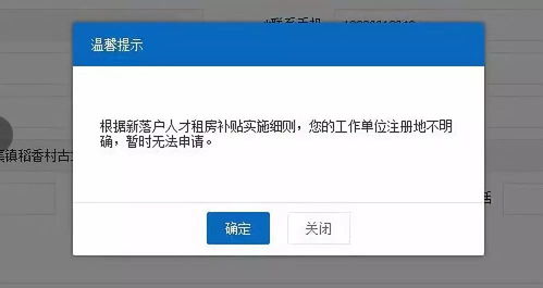 怎么查开房间记录？一篇文章带你了解全过程