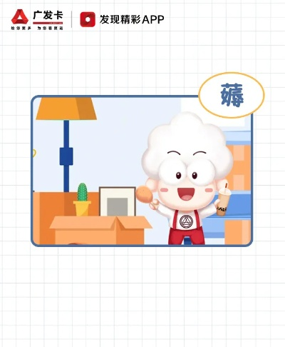 羊小咩便荔卡套出来1点，究竟值多少钱？