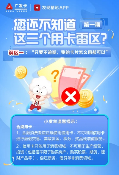 羊小咩便荔卡套出来1点，究竟值多少钱？