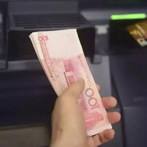 福州羊小咩便荔卡取现攻略，哪里方便又快捷？