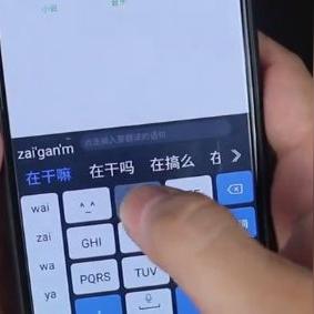 揭秘微信聊天记录查询技巧，让你轻松查看他人聊天不被发现！