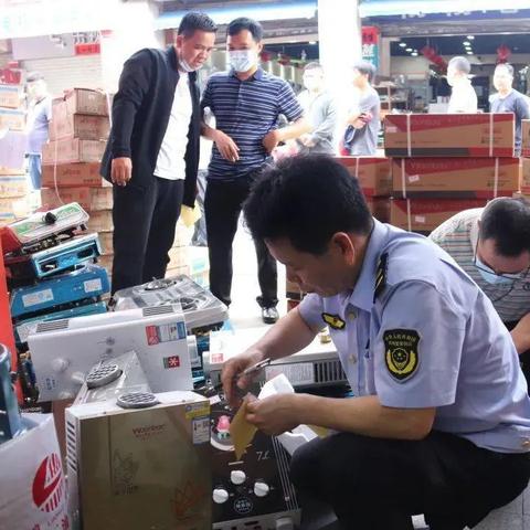 淘宝家电品牌直销店名精选与案例分析