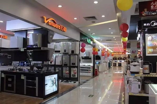 深圳品牌家电实体店的购物体验与服务