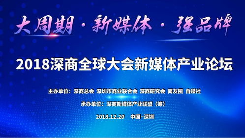 母婴品牌数字化变革，趋势、案例与未来展望