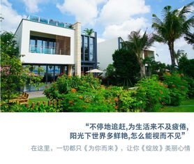 户外品牌凯乐，探索自然，享受生活
