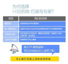 福州羊小咩便荔卡提现攻略，揭秘是否可行及操作步骤