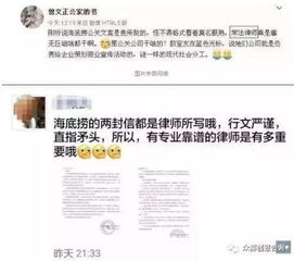 餐饮创业规章制度内容详解