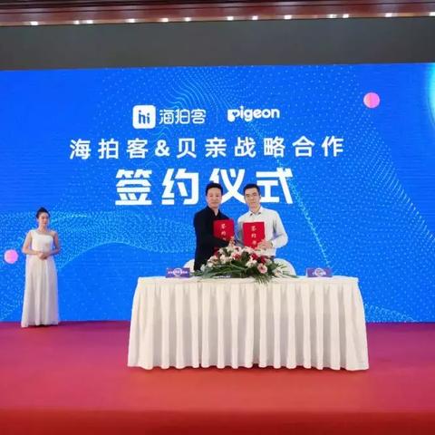 选择母婴用品，哪里可以买到正品且性价比高的母婴店