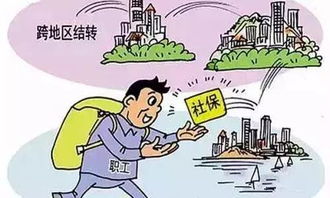 版羊小咩便荔卡提现攻略，安全可靠，操作简便！
