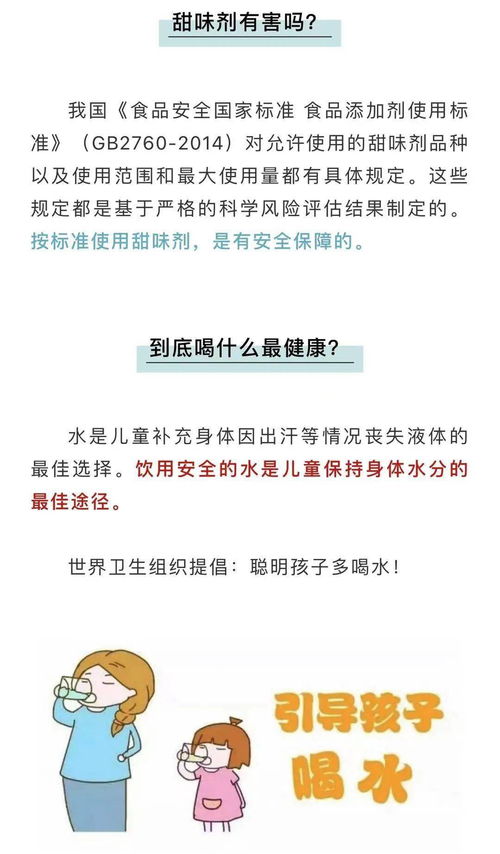 羊小咩便荔卡套出来12期利息，揭秘分期消费的甜蜜陷阱