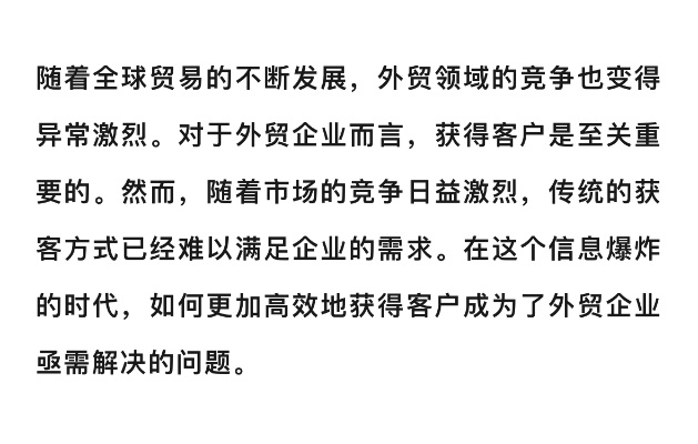 郑州做什么外贸赚钱快又稳？深度解析与案例分享