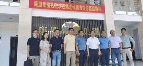 天津智慧管廊，现代化城市管理的得力助手