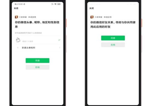 微信分付怎么提现？手把手教你轻松操作！