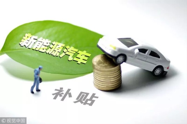 新能源汽车品牌破产潮，危机与转机