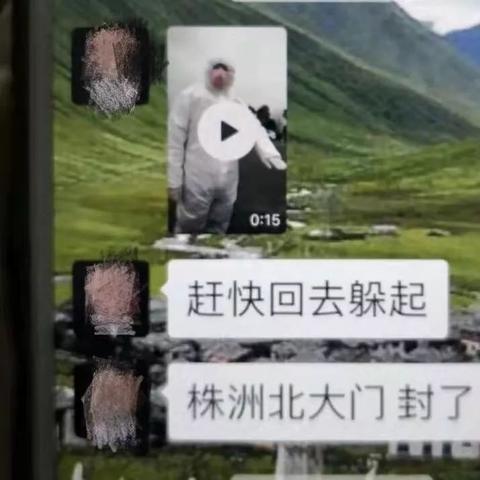 揭秘微信聊天记录查询，如何在不违法的前提下了解他人隐私？