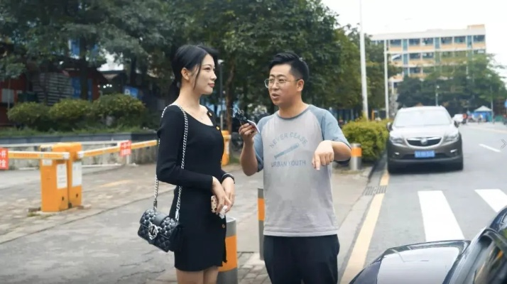 街头采访女生汽车品牌，了解她们的座驾偏好