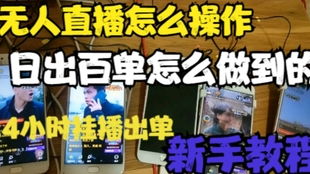 揭秘抖音月付提额背后的秘密，能提现吗？详解攻略！