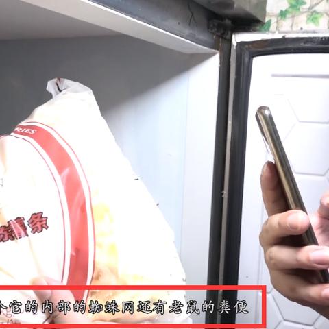 福州套出来抖音月付，轻松享受短视频乐趣！