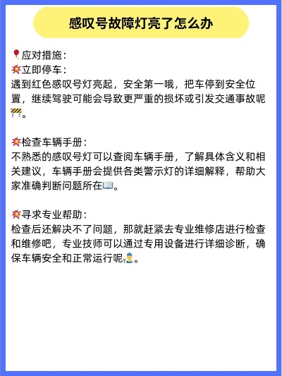 汽车品牌感叹号大揭秘