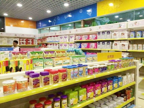 上海品牌母婴店全攻略