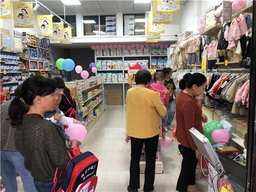 上海品牌母婴店全攻略
