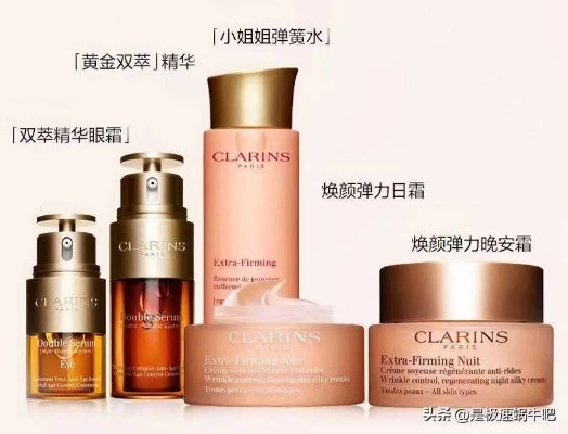化妆品品牌大比拼，你钟情的是哪个？