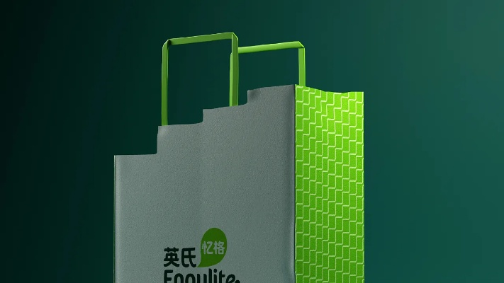 母婴品牌英氏包装的迭代之旅