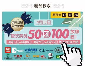 羊小咩便荔卡套出来赚客，揭秘新型营销策略