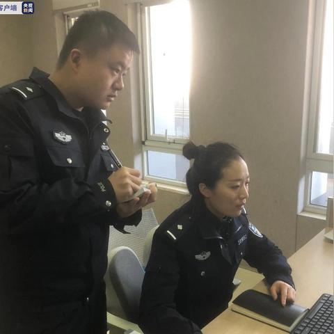 揭秘羊小咩便荔卡套出来止付，揭秘新型诈骗手段及防范措施