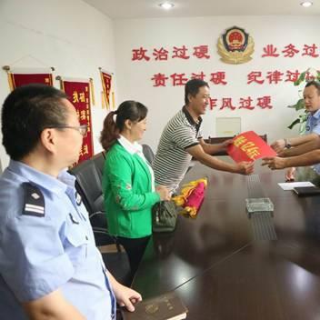 揭秘羊小咩便荔卡套出来止付，揭秘新型诈骗手段及防范措施