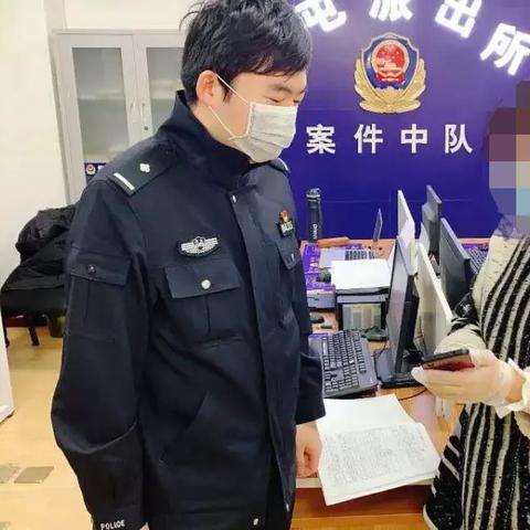 揭秘羊小咩便荔卡套出来止付，揭秘新型诈骗手段及防范措施
