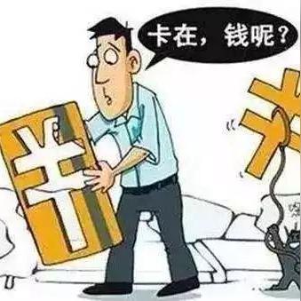 合肥城镇医保卡取现问题详解