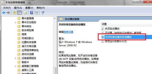 电脑品牌voc全面解析与案例剖析