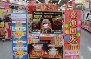 羊小咩便荔卡套出来，商家们纷纷抢滩新市场！