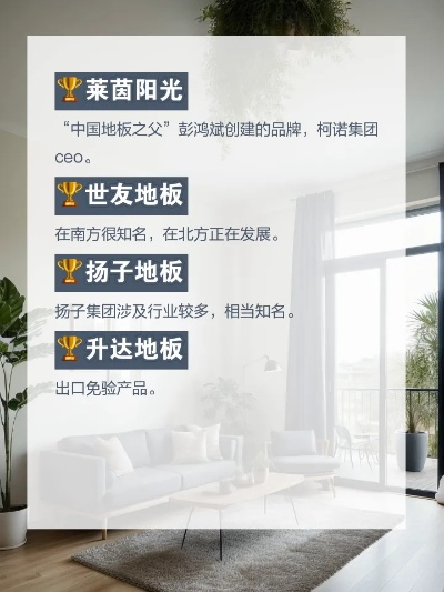 新浪装修，家装市场的品牌力量