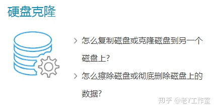 良心电脑品牌—品质与责任并重的典范