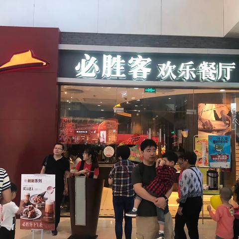 安徽餐饮品牌大全