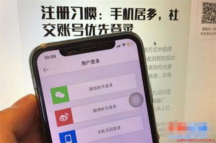 揭秘真相输姓名查开房记录，你真的了解吗？